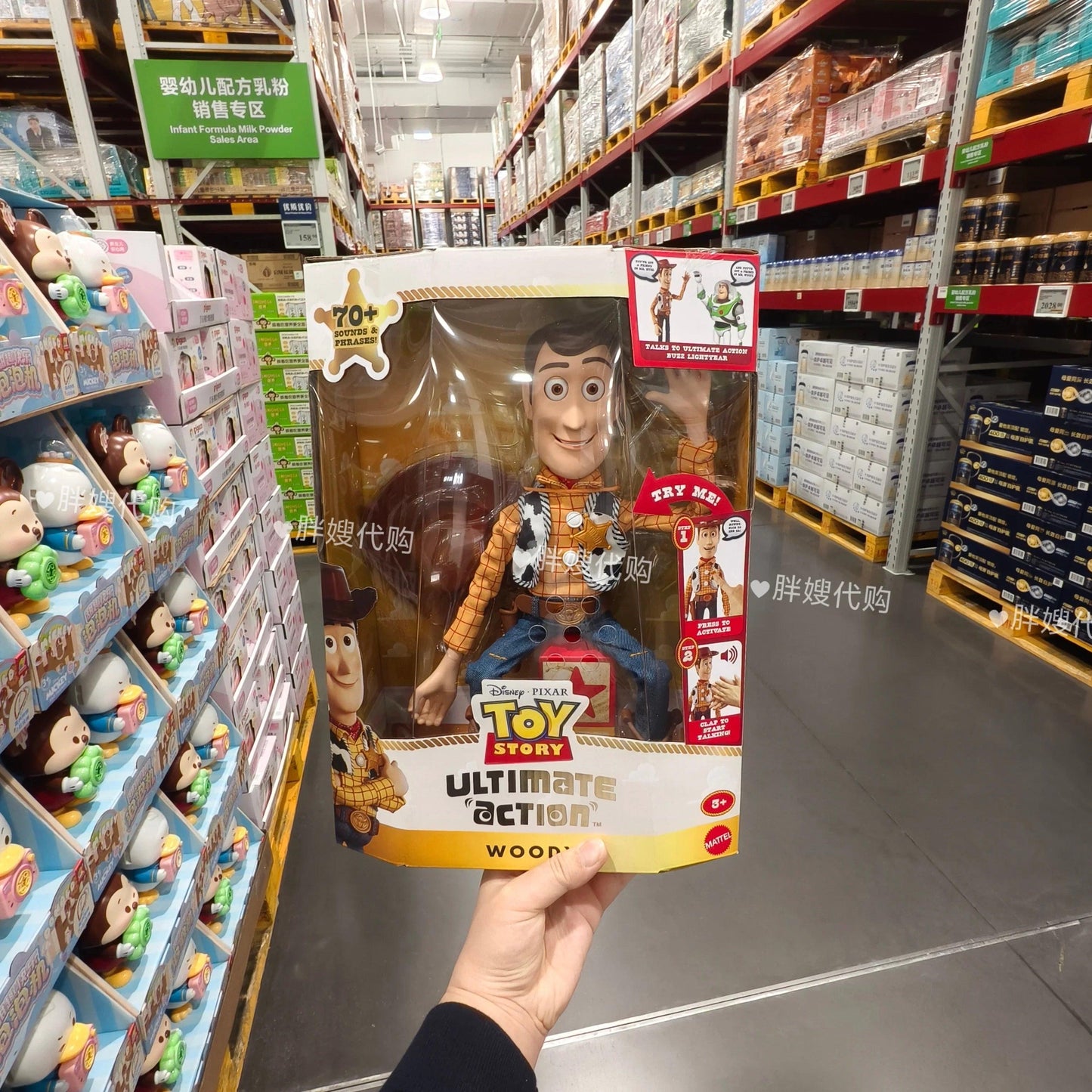  Toy Story Action Figures | Buzz and Woody | Toylandeu™ 