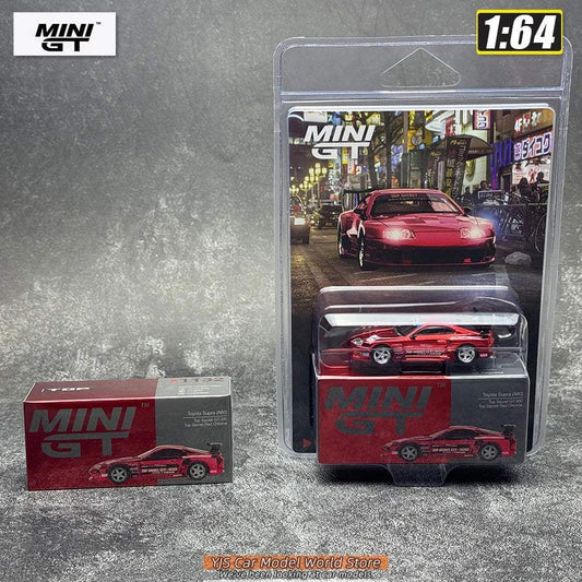 Toyota Supra A80 Diecast | 1:64 Scale Model | Toylandeu™