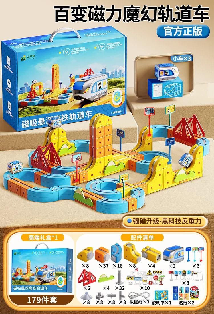  Train Set Magnetic Track 84 To 179 Pcs Toylandeu™ 