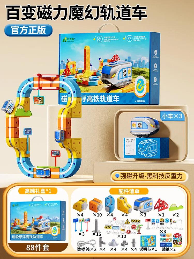  Train Set Magnetic Track 84 To 179 Pcs Toylandeu™ 