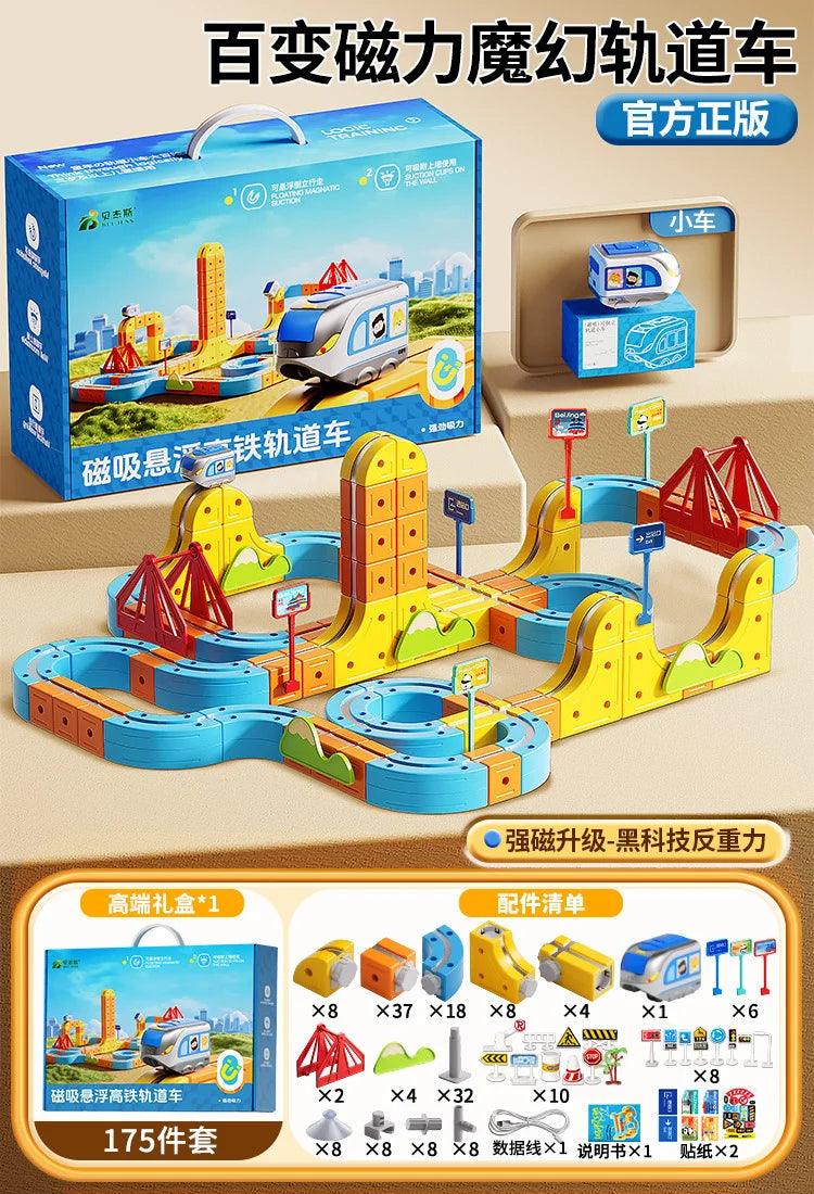 Train Set Magnetic Track 84 To 179 Pcs Toylandeu™ 