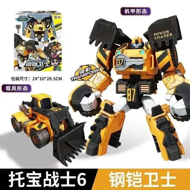 Transformable Police Cop Car Robot Toy With Galaxy Lights - ToylandEU