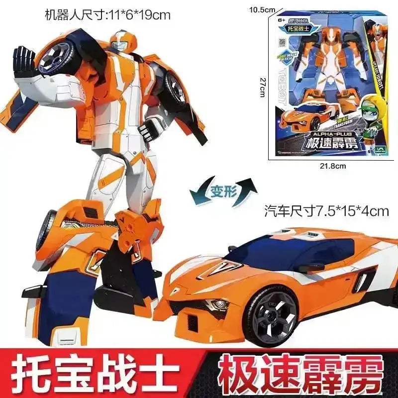 Transformable Police Cop Car Robot Toy With Galaxy Lights - ToylandEU