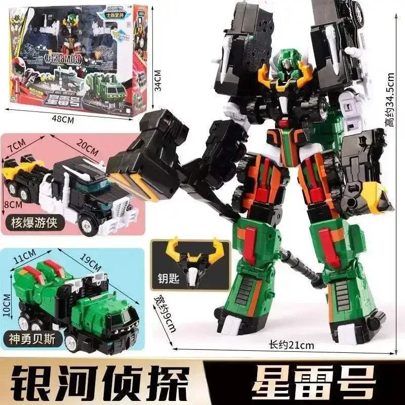 Transformable Police Cop Car Robot Toy With Galaxy Lights - ToylandEU