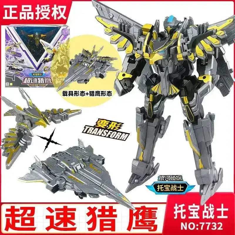 Transformable Police Cop Car Robot Toy With Galaxy Lights - ToylandEU
