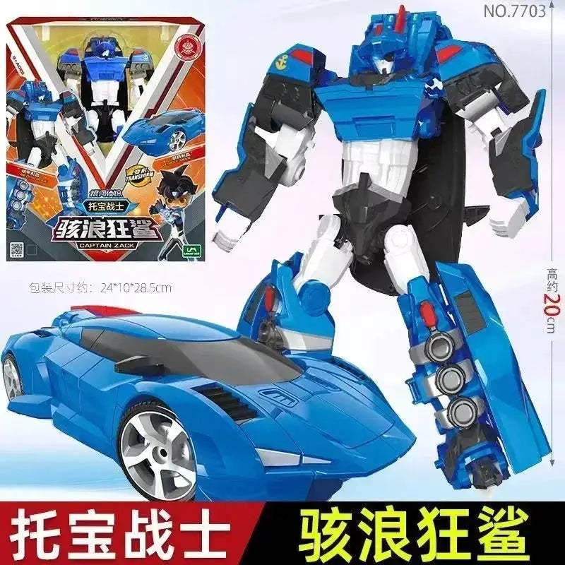 Transformable Police Cop Car Robot Toy With Galaxy Lights - ToylandEU