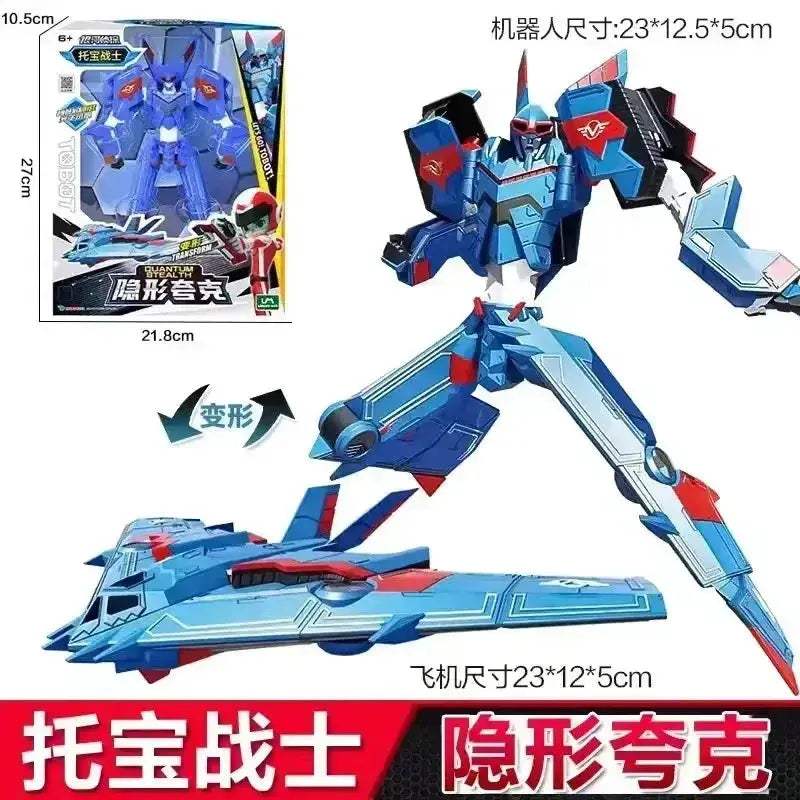 Transformable Police Cop Car Robot Toy With Galaxy Lights - ToylandEU