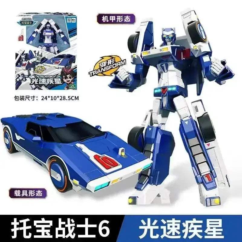 Transformable Police Cop Car Robot Toy With Galaxy Lights - ToylandEU