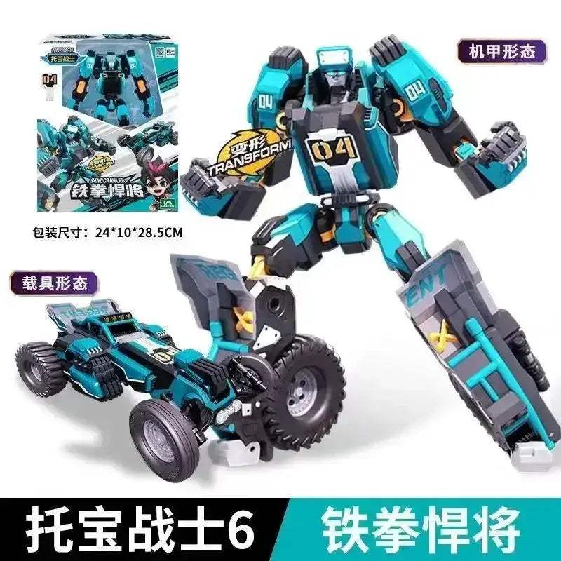 Transformable Police Cop Car Robot Toy With Galaxy Lights - ToylandEU