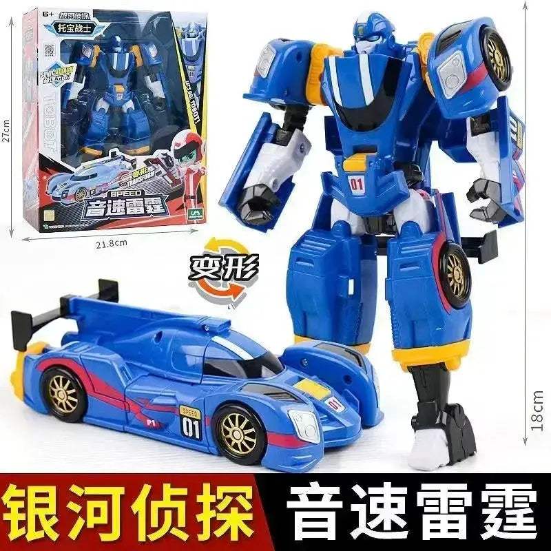 Transformable Police Cop Car Robot Toy With Galaxy Lights - ToylandEU