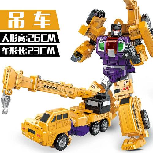 Transformative Jinjiang Devastator Action Figure - 18-26cm Collectible - ToylandEU