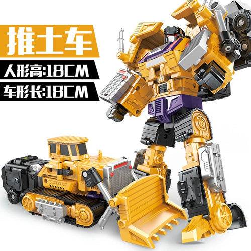 Transformative Jinjiang Devastator Action Figure - 18-26cm Collectible - ToylandEU