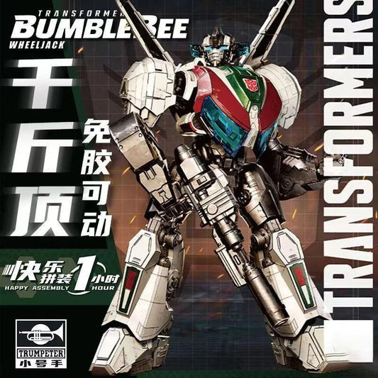  Transformer Action Figure Starscream Joints Toylandeu™ 