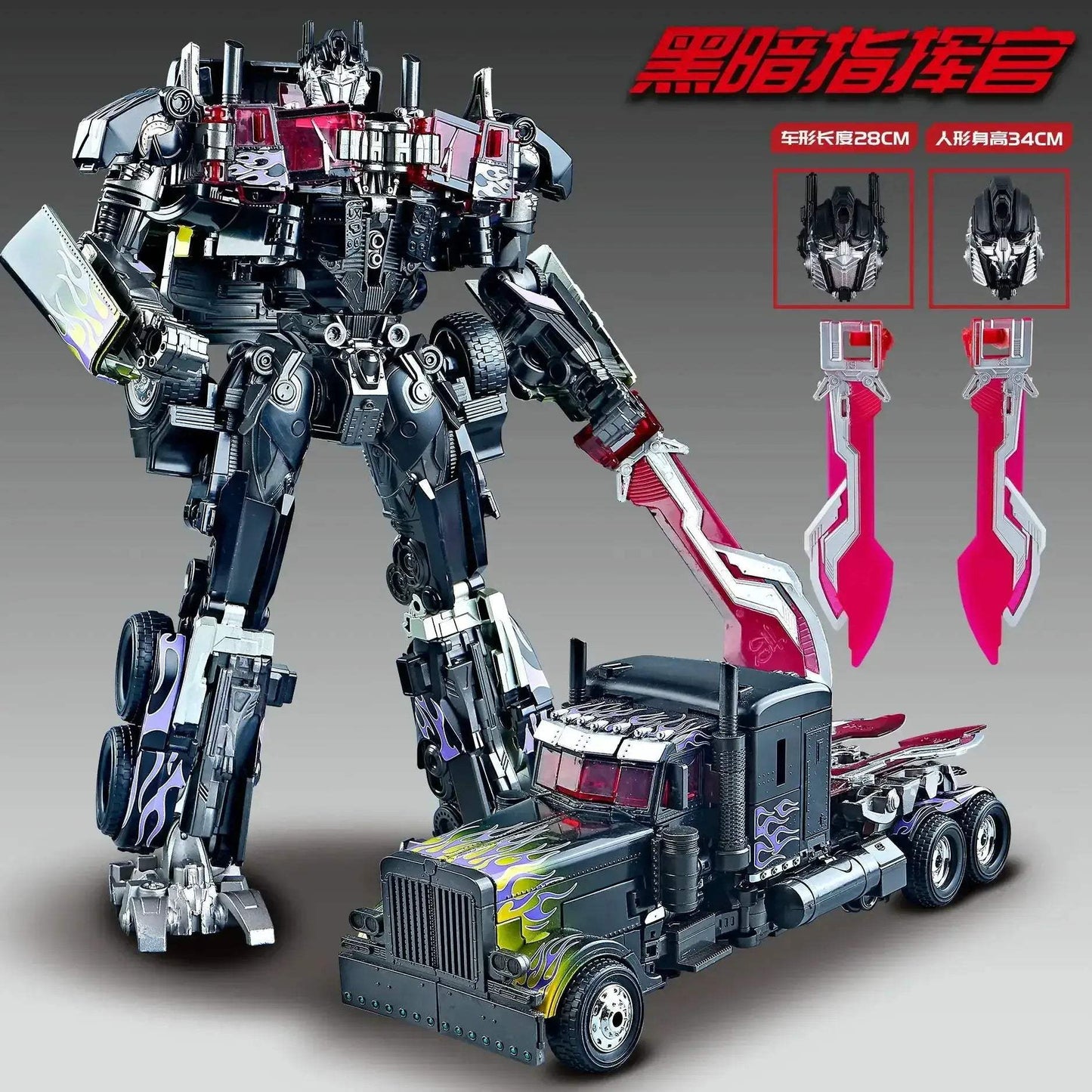 Transformers 30cm Alloy Optimus Prime Bumblebee Action Figure - ToylandEU