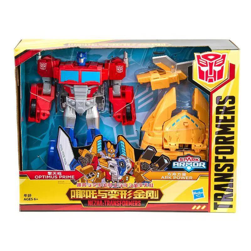  Transformers Action Figure | 14 cm Joints | Toylandeu™ 