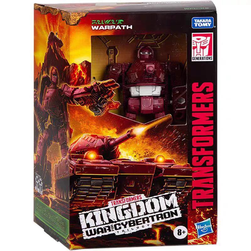  Transformers Action Figure | Cheetor | Toylandeu™ 