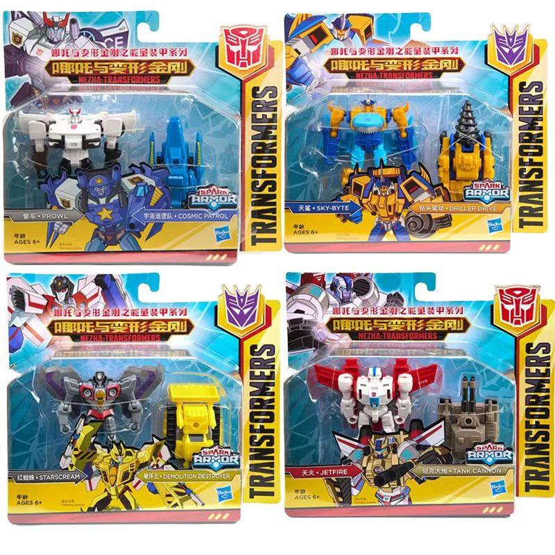  Transformers Action Figure | Energy Armor | Toylandeu™ 