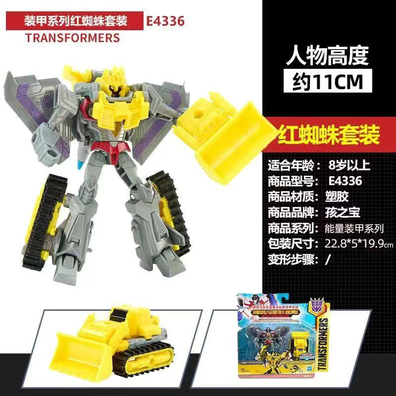 Transformers Action Figure | Energy Armor | Toylandeu™ 
