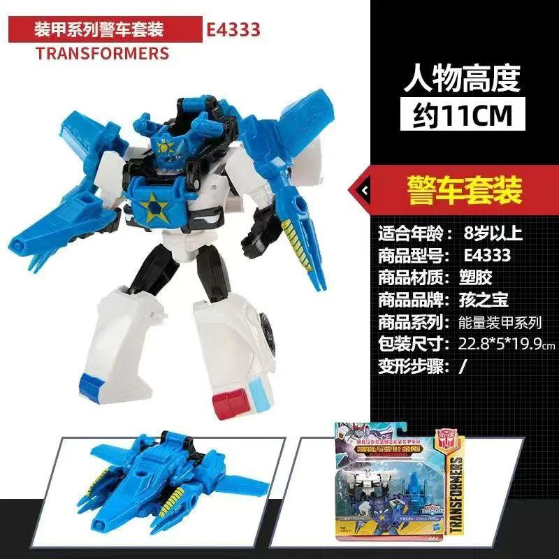  Transformers Action Figure | Energy Armor | Toylandeu™ 