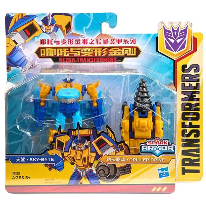  Transformers Action Figure | Energy Armor | Toylandeu™ 