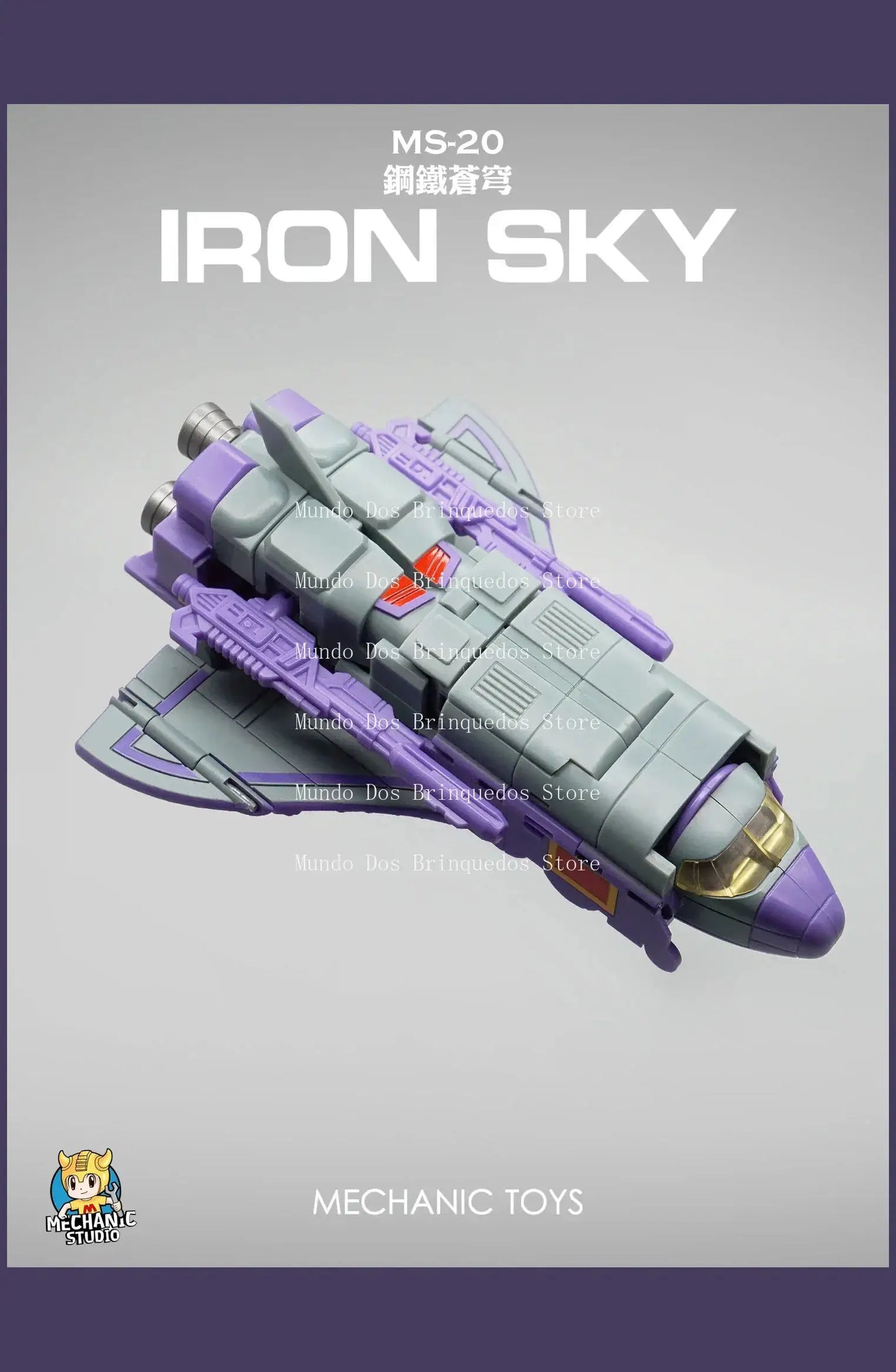 Transformers Action Figure MFT MS20 Astrotrain Triple Changer - ToylandEU