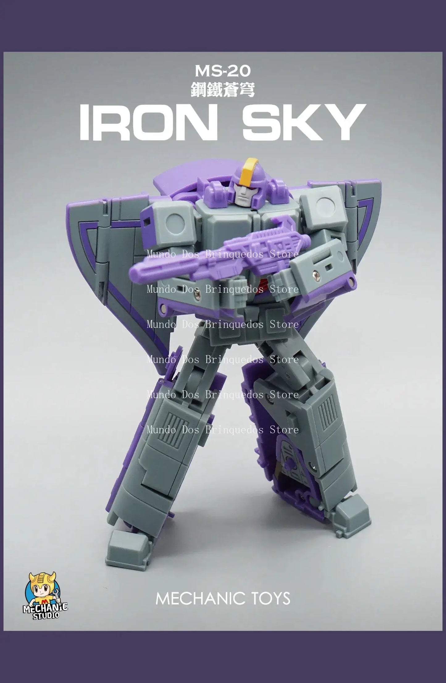 Transformers Action Figure MFT MS20 Astrotrain Triple Changer - ToylandEU