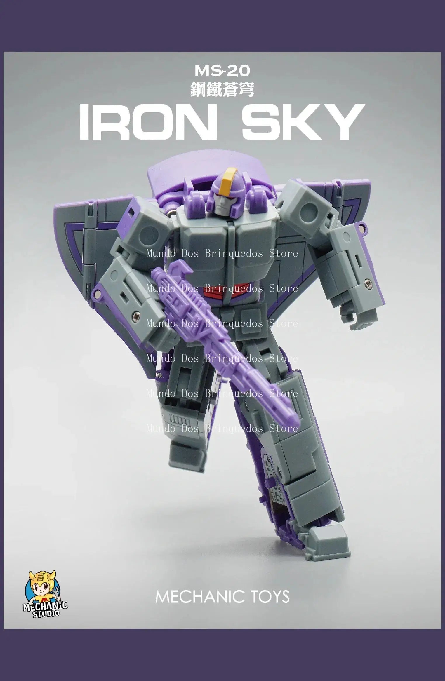 Transformers Action Figure MFT MS20 Astrotrain Triple Changer - ToylandEU