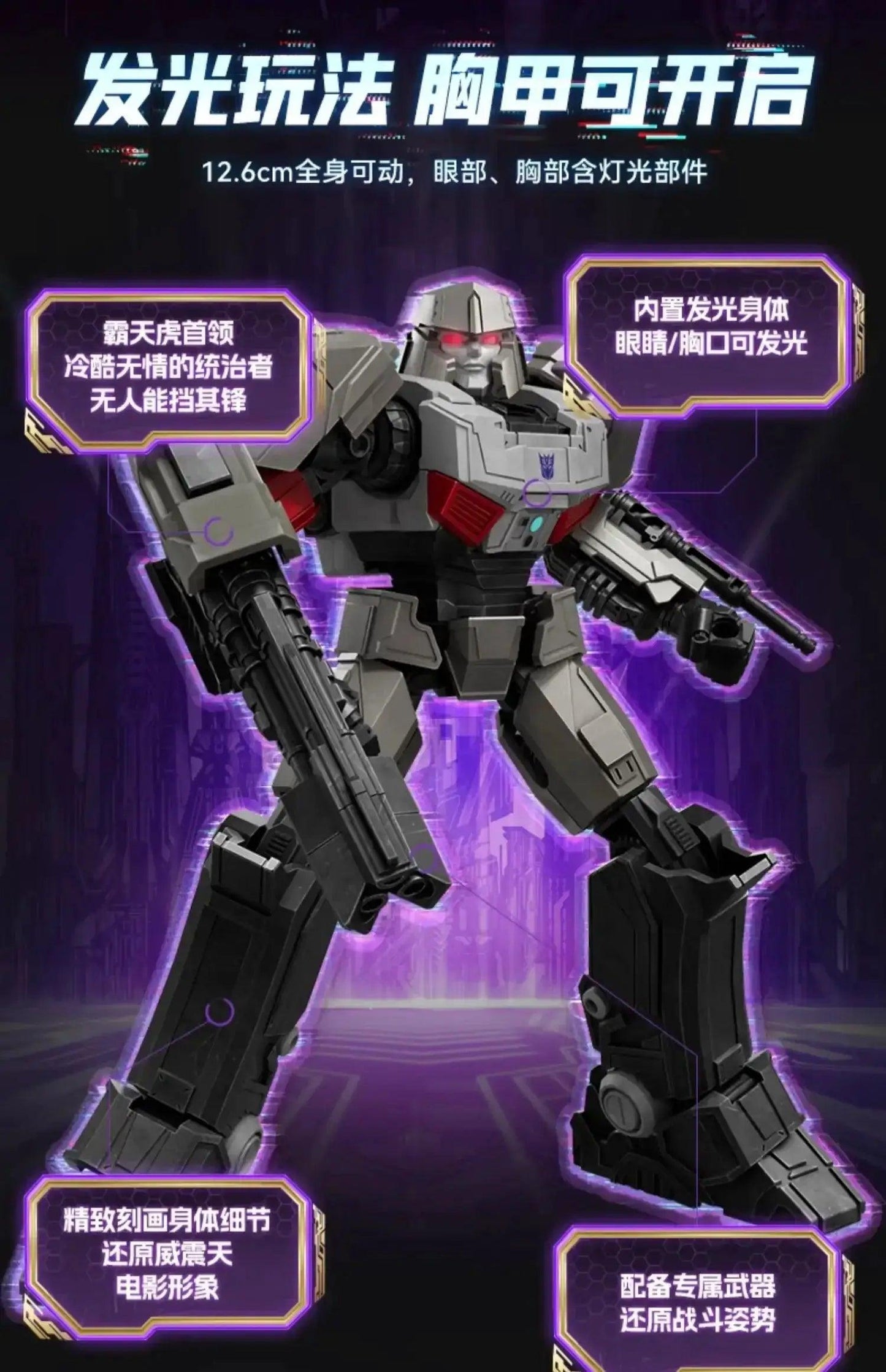  Transformers Action Figures Collectible Set Exclusive -  ToylandEU™