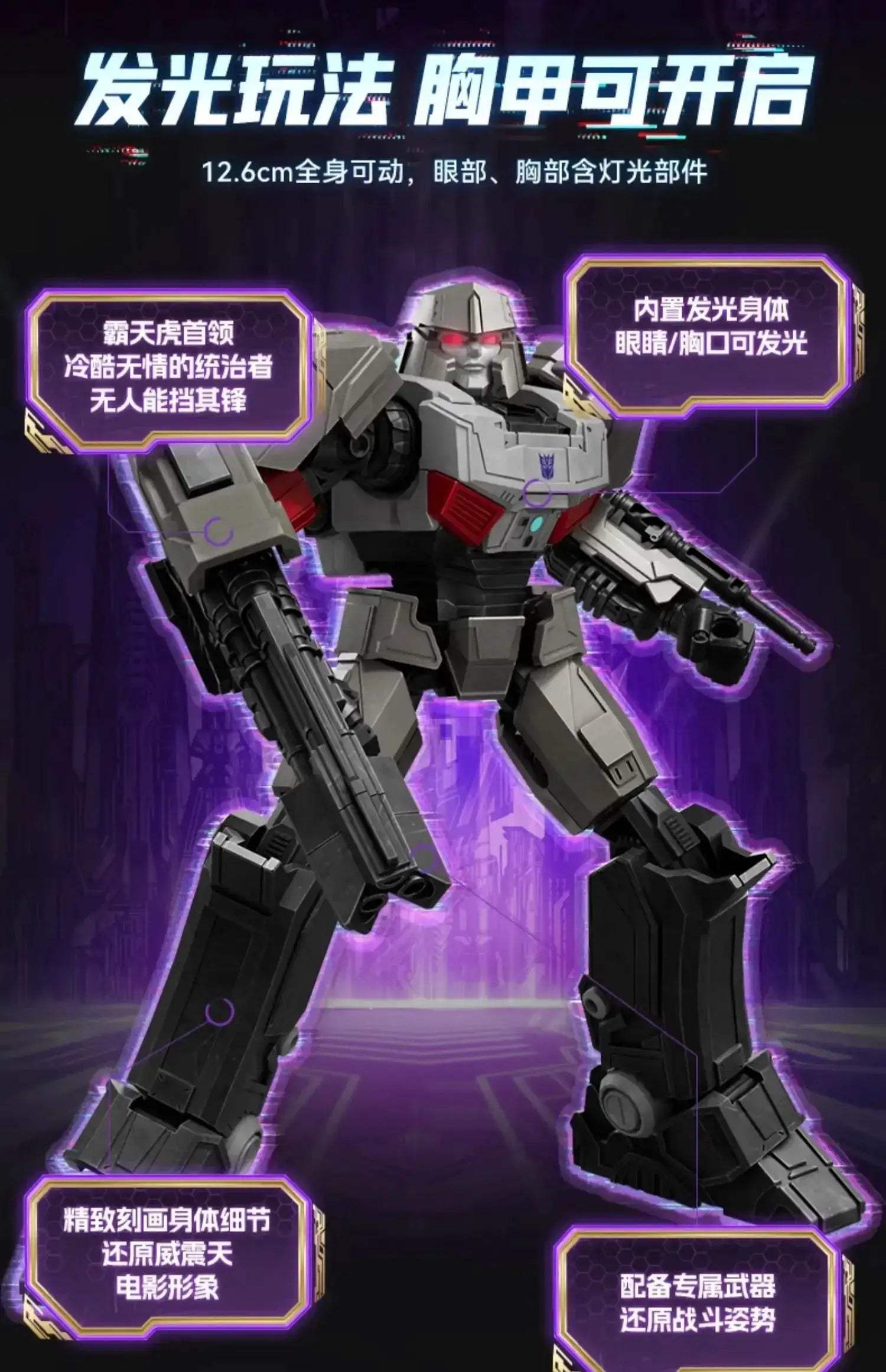 Transformers Action Figures Collections, Nemesis Optimus Prime Bumblebee Mirage Megatron Scourge - ToylandEU
