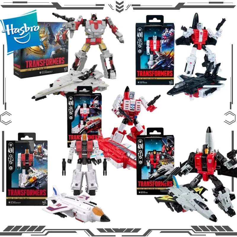 Transformers Aerialbots Set | Hasbro Licensed | Toylandeu™
