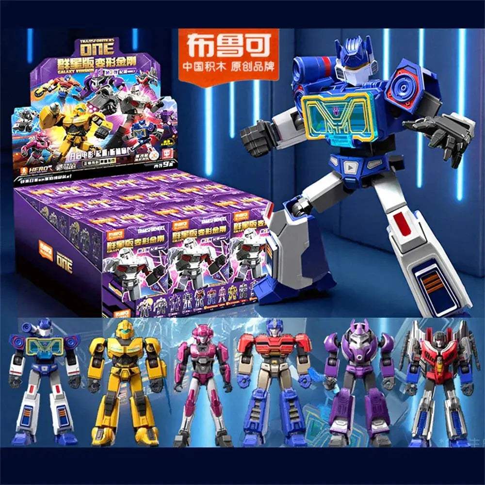 Transformers All Stars GV07 Megatron Action Figure Collectible Display - ToylandEU