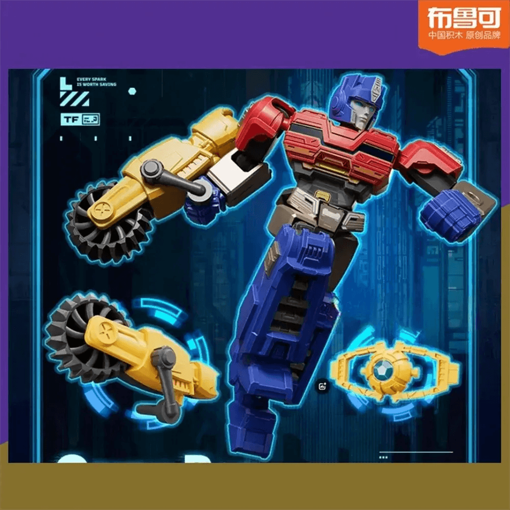 Transformers All Stars GV07 Megatron Action Figure Collectible Display - ToylandEU