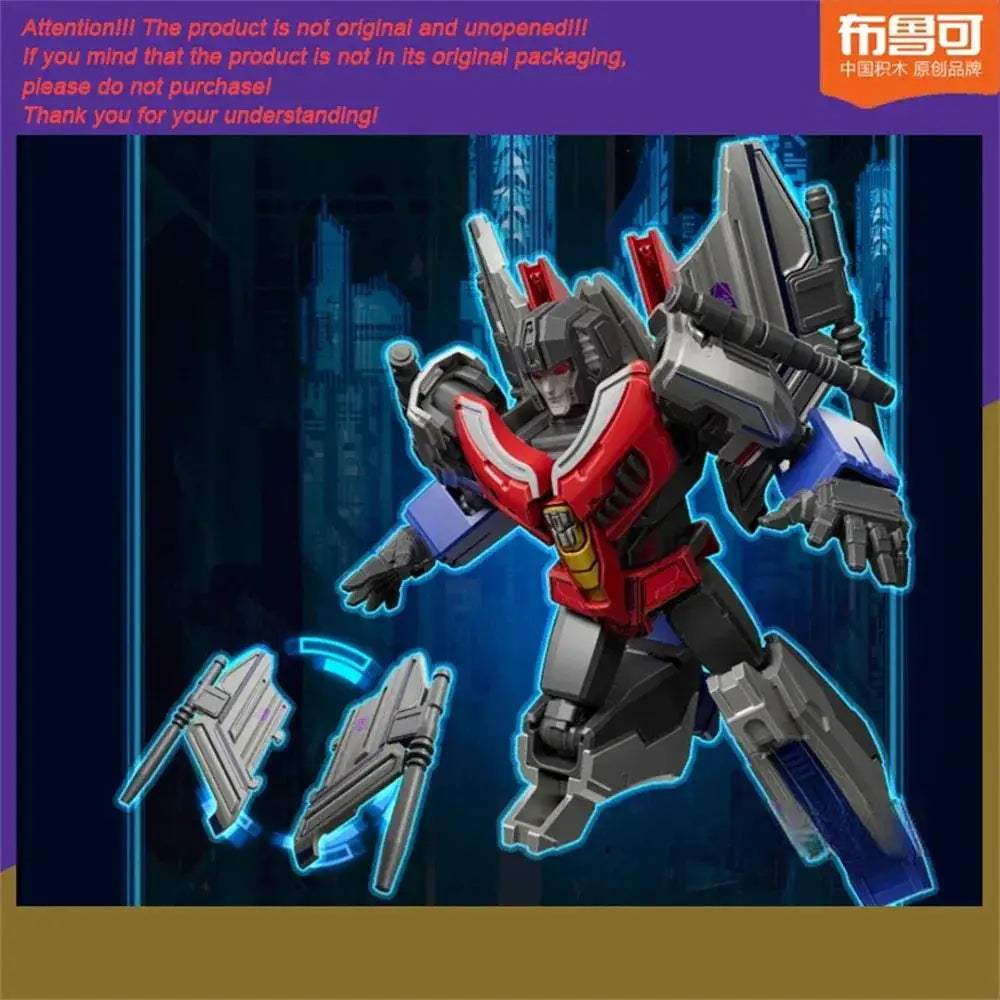 Transformers All Stars GV07 Megatron Action Figure Collectible Display - ToylandEU