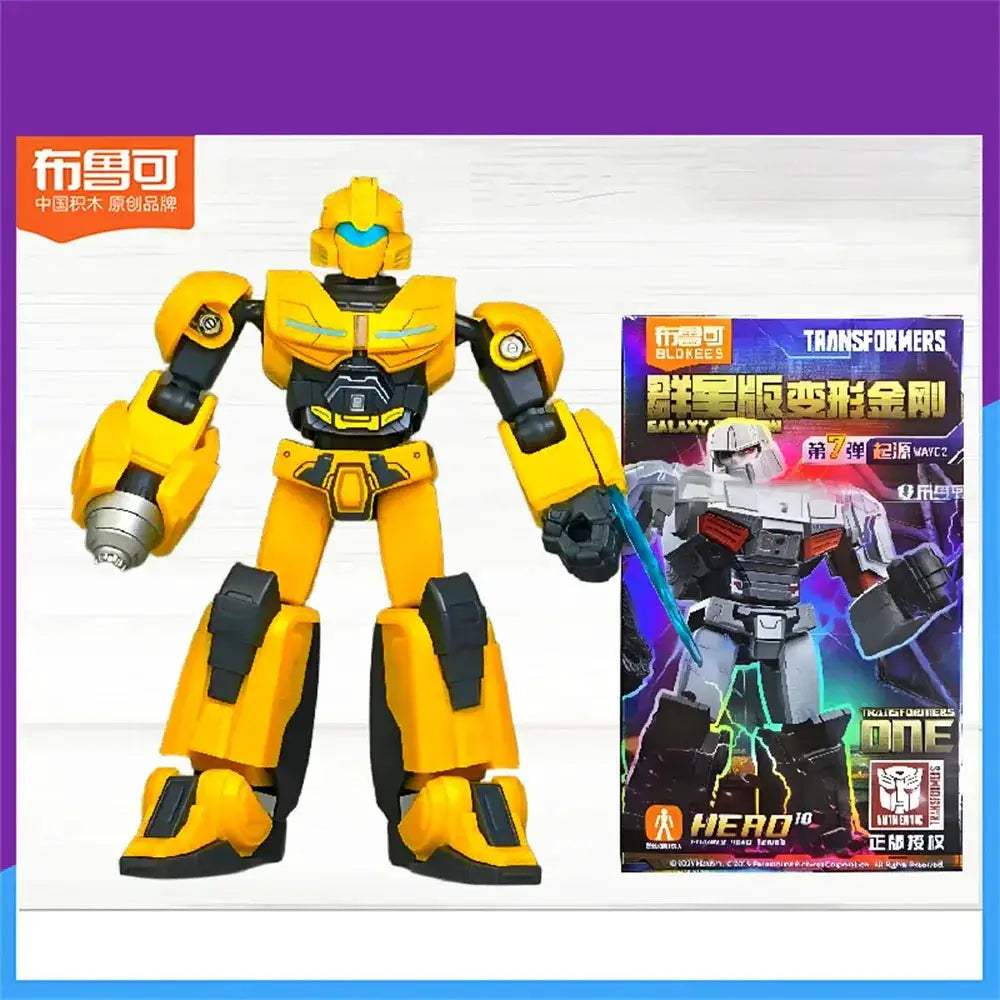 Transformers All Stars GV07 Megatron Action Figure Collectible Display - ToylandEU