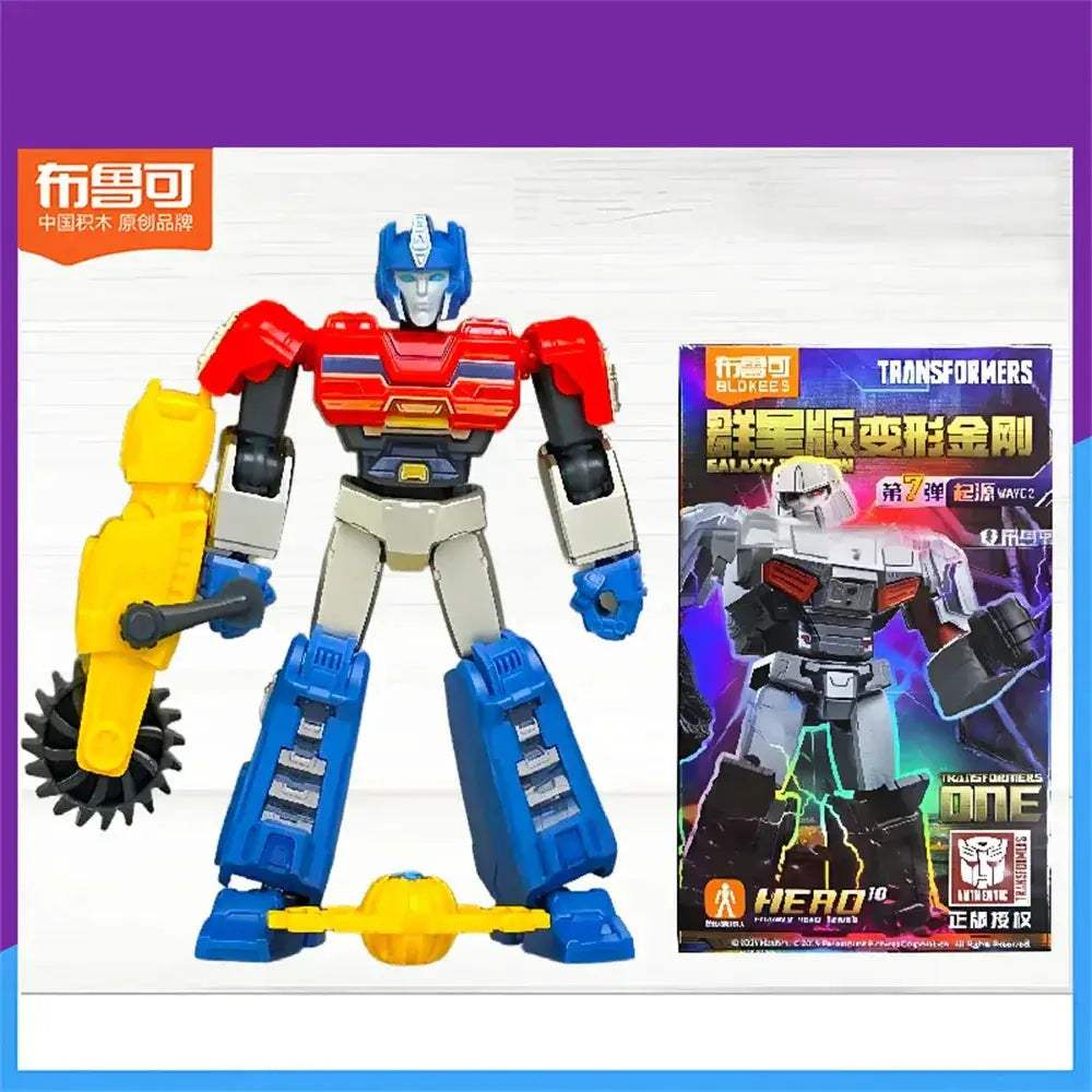 Transformers All Stars GV07 Megatron Action Figure Collectible Display - ToylandEU