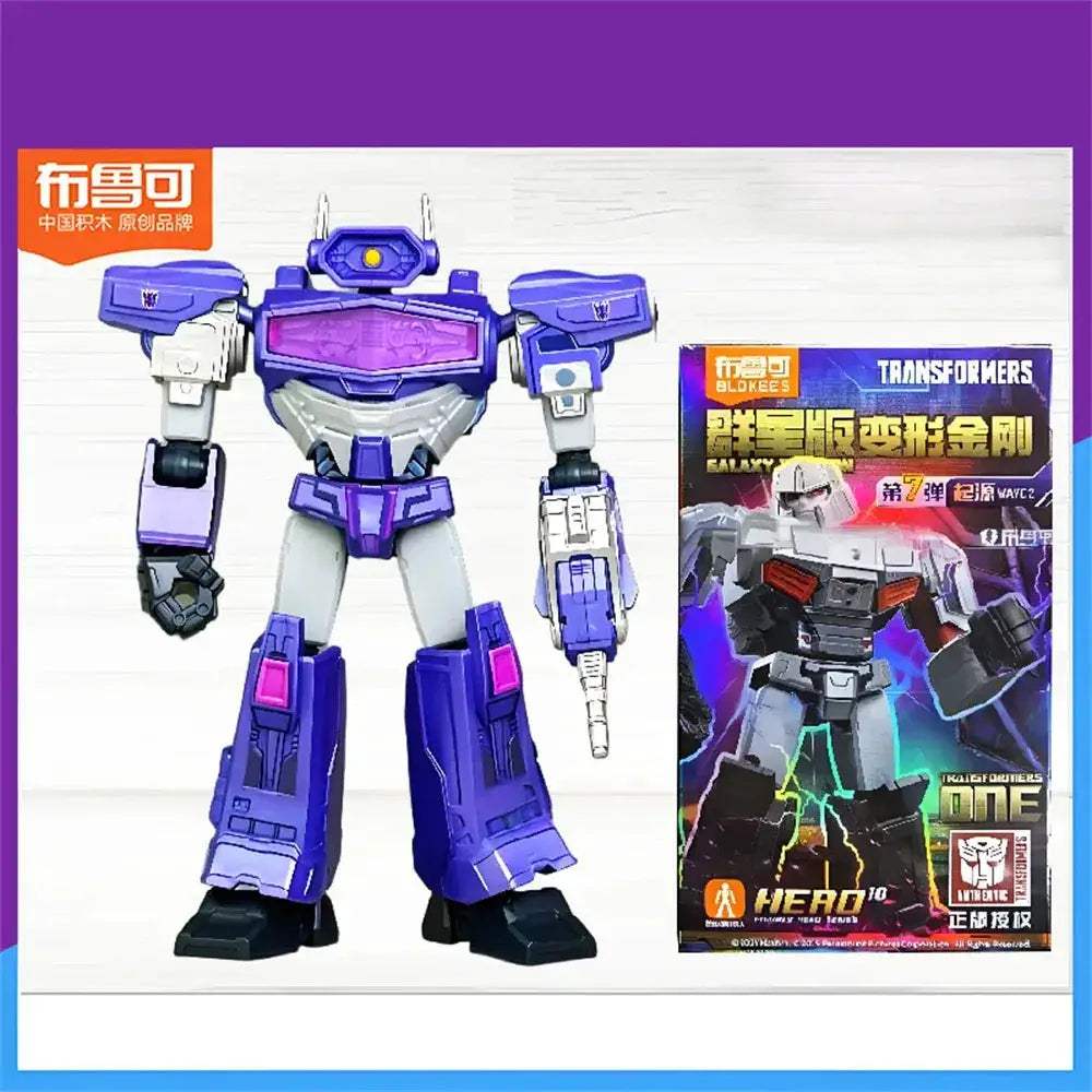 Transformers All Stars GV07 Megatron Action Figure Collectible Display - ToylandEU