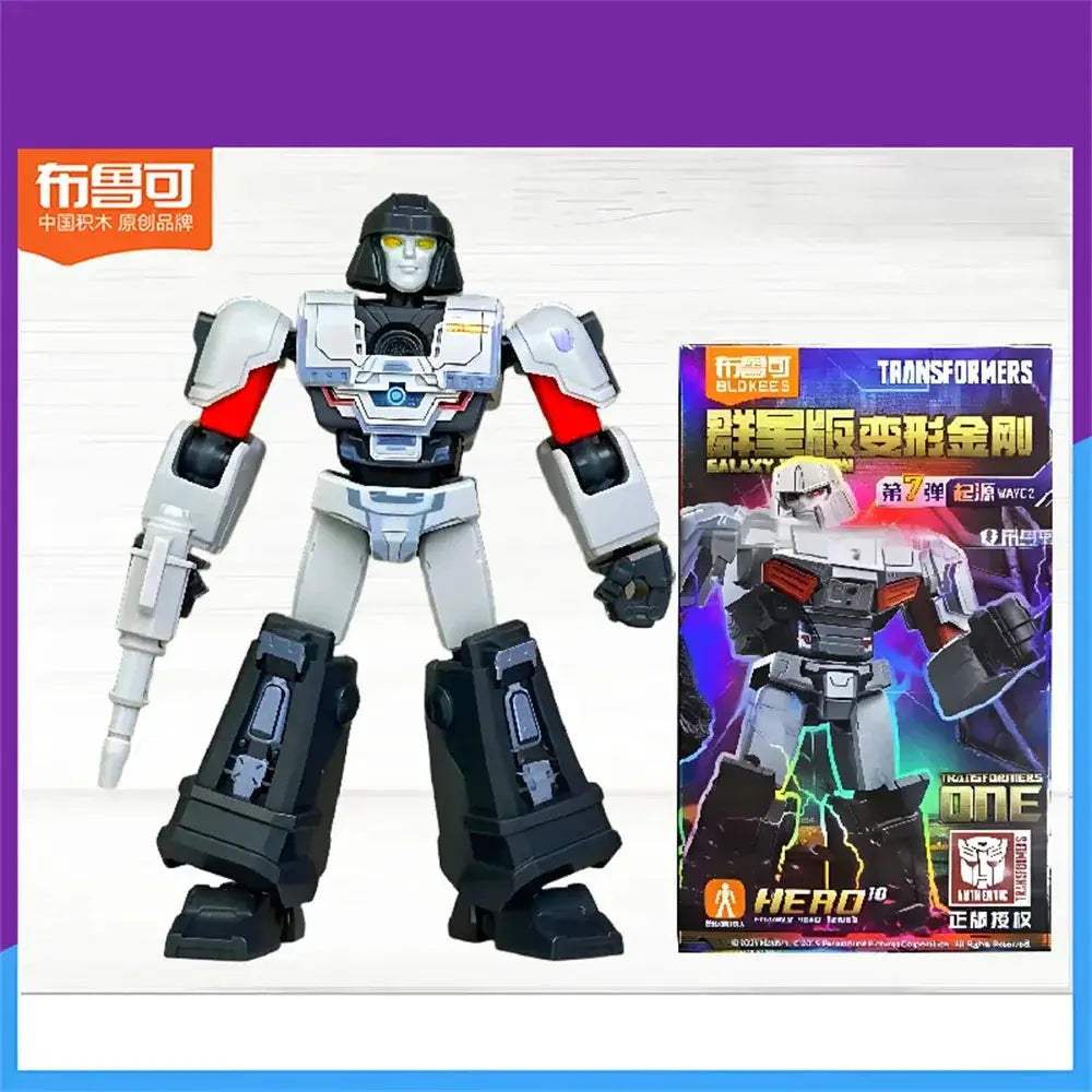 Transformers All Stars GV07 Megatron Action Figure Collectible Display - ToylandEU