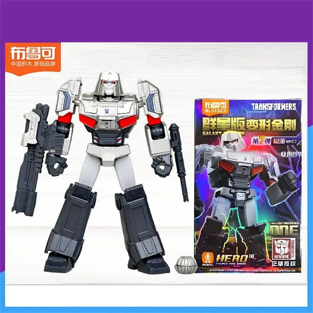 Transformers All Stars GV07 Megatron Action Figure Collectible Display - ToylandEU
