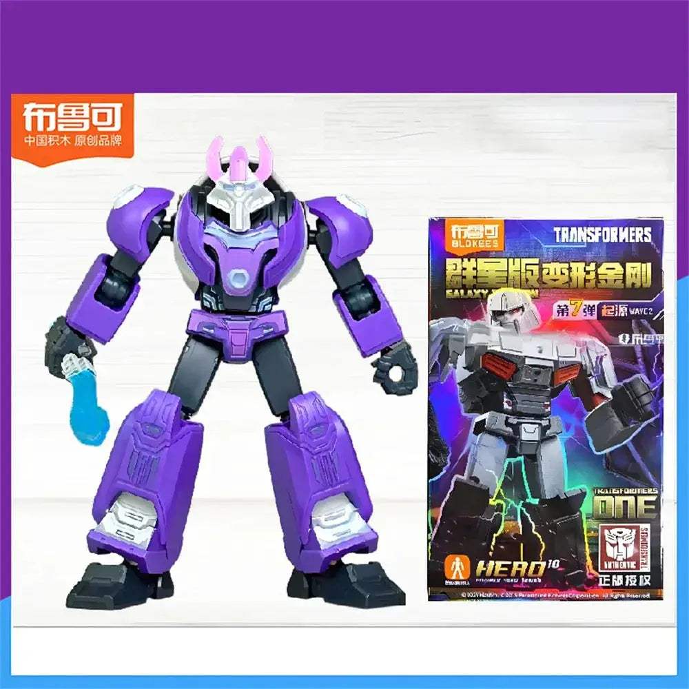 Transformers All Stars GV07 Megatron Action Figure Collectible Display - ToylandEU