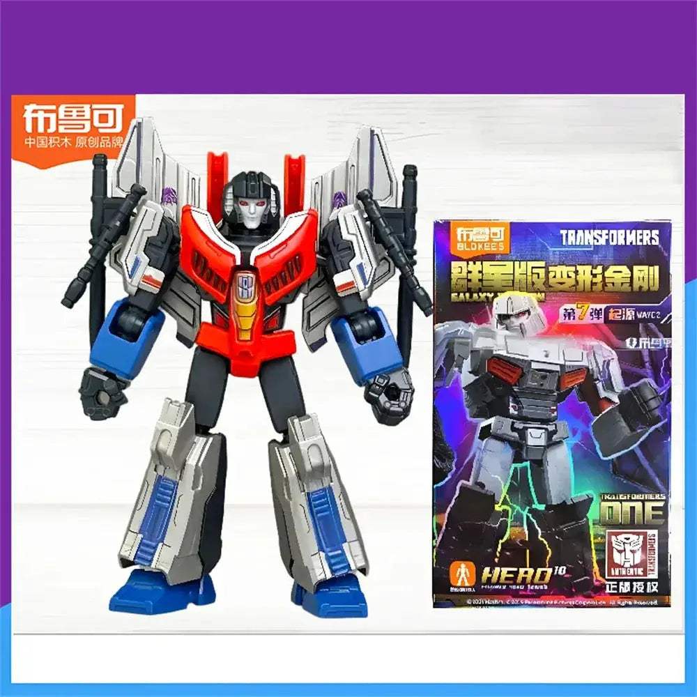 Transformers All Stars GV07 Megatron Action Figure Collectible Display - ToylandEU