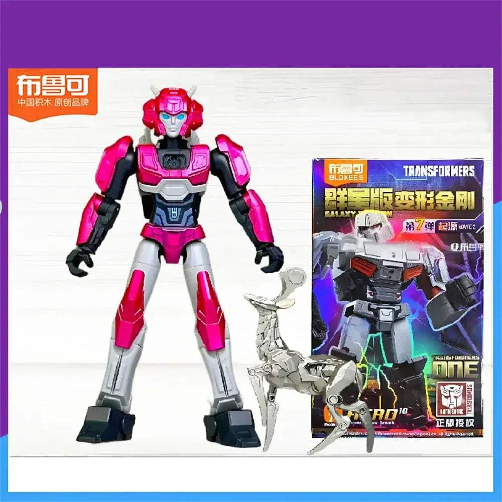 Transformers All Stars GV07 Megatron Action Figure Collectible Display - ToylandEU
