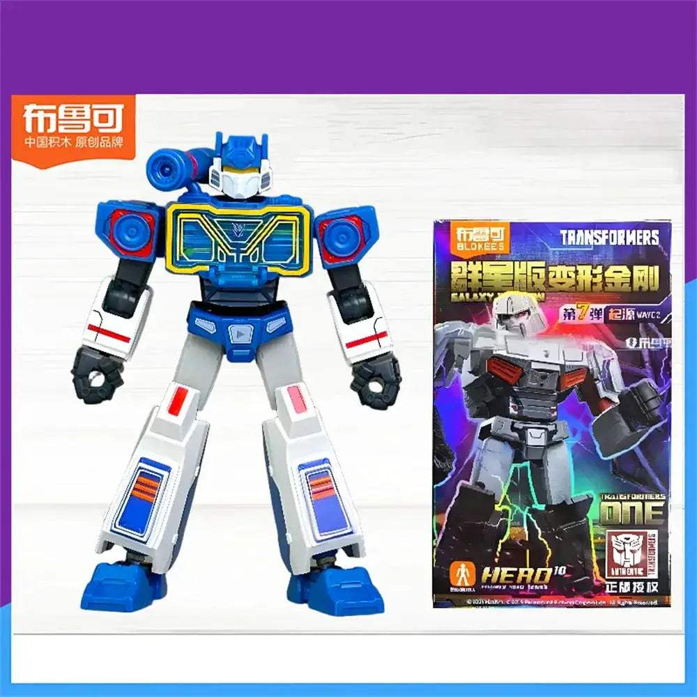 Transformers All Stars GV07 Megatron Action Figure Collectible Display - ToylandEU