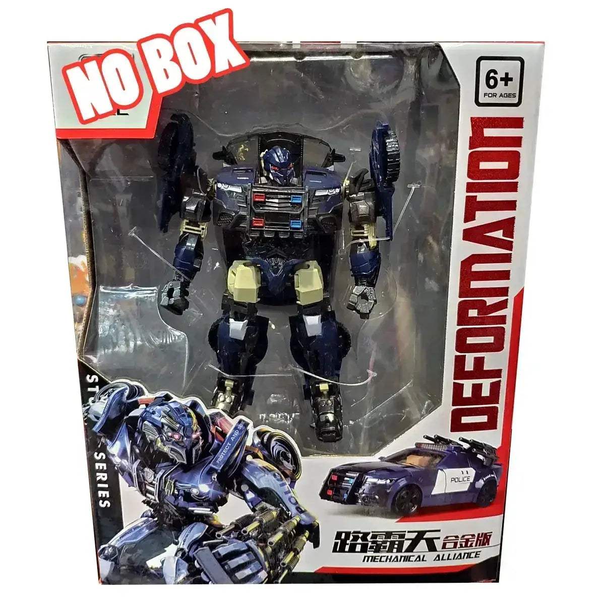 Transformers Barricade G1 Voyager Oversize Action Figure - ToylandEU