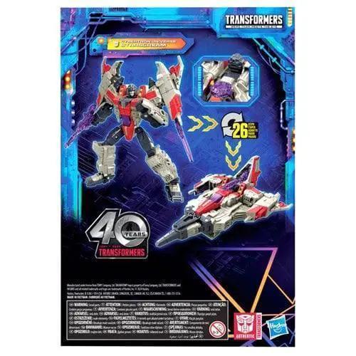  Transformers Blaster Voyager Seven Inch G1 Radio Mode -  ToylandEU™