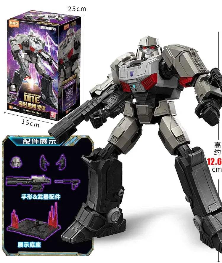 Transformers Building Blocks Lego Compatible Optimus Prime Figure - ToylandEU