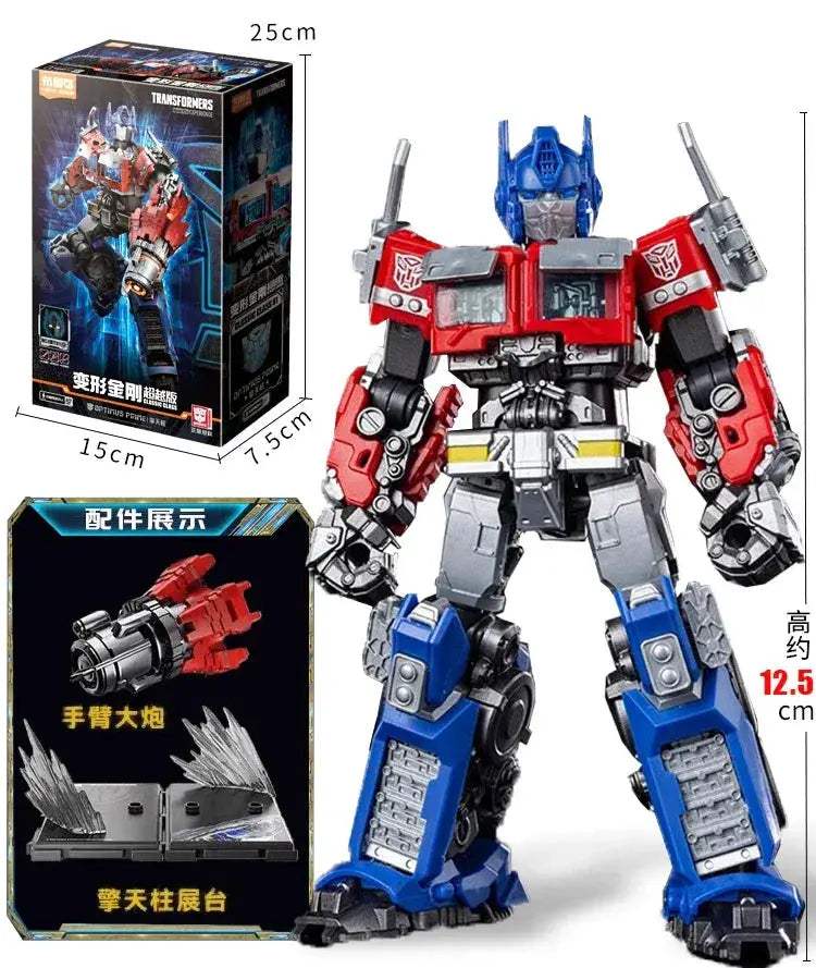 Transformers Building Blocks Lego Compatible Optimus Prime Figure - ToylandEU