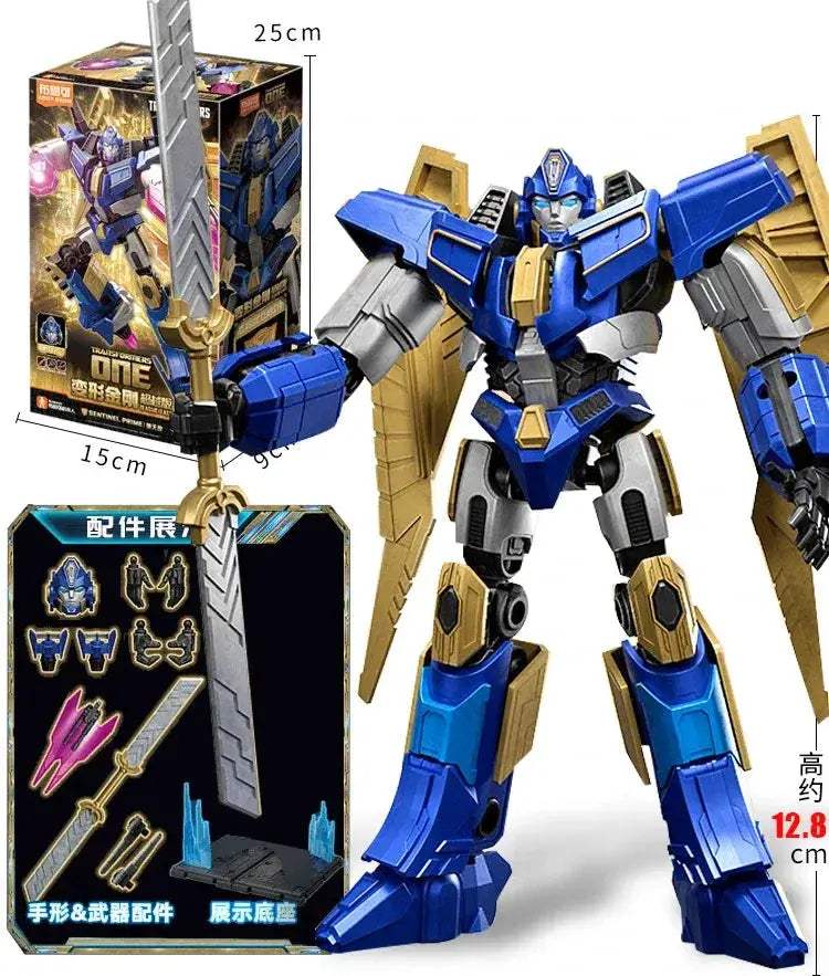 Transformers Building Blocks Lego Compatible Optimus Prime Figure - ToylandEU