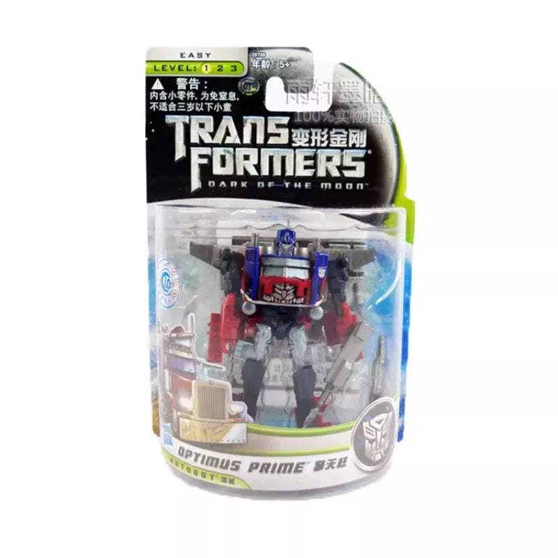 Transformers Bumblebee Action Figure | Transformable | Toylandeu™