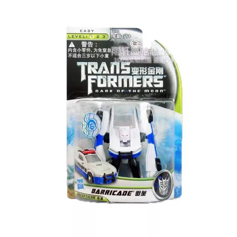 Transformers Bumblebee Action Figure | Transformable | Toylandeu™