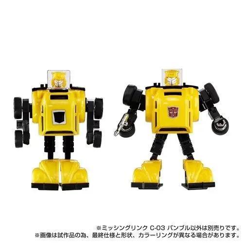  Transformers Bumblebee Poseable Action Figure C03 Pro -  ToylandEU™